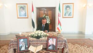 Nepal ambassador UAE Tej Bahadur Chhetri